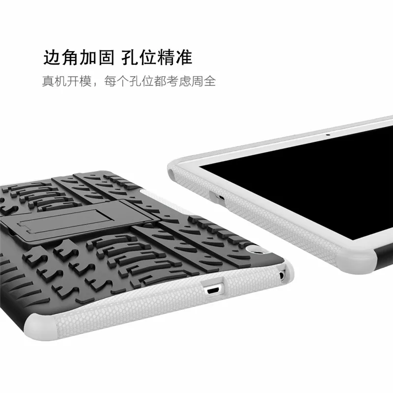 Bigmzpai чехол для HUAWEI Mediapad T3 10 9,6, задняя крышка, Силиконовый ТПУ PC чехол-подставка, Прочный противоударный чехол