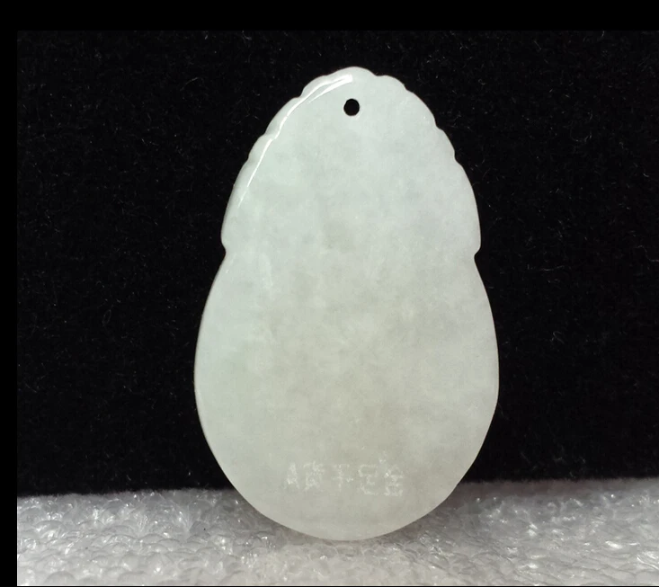 

Pure 24k Yellow Gold 100% Natural /Jadeite Kuan-Yin Pendant