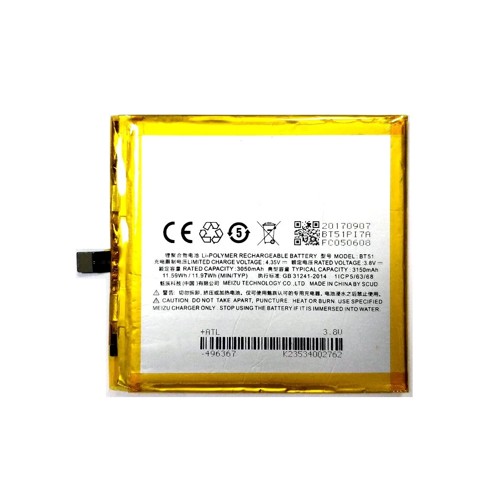 Новый аккумулятор BT51 BT 51 емкостью 3150 мАч для Meizu MX5 M575M M575U мобильный телефон +