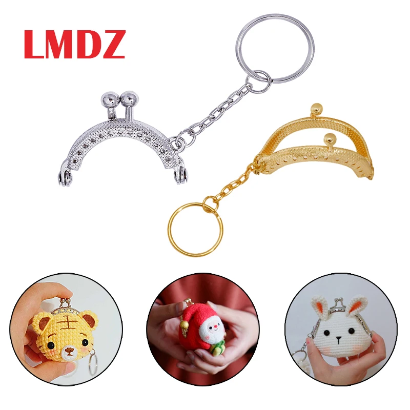 LMDZ 4 шт./компл. см мини античный металлический кошелек в рамке с брелоком для сумки