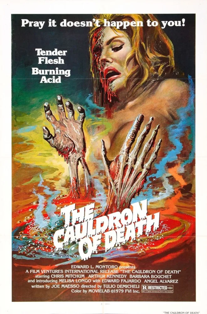 Наклейка на стену с изображением Черной лагуны из фильма The Cauldron of Death | Дом и сад