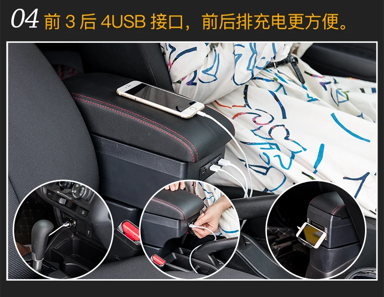 Для Renault Captur подлокотник коробка центральный магазин содержание Captur подлокотник коробка с подстаканником пепельница с интерфейсом USB