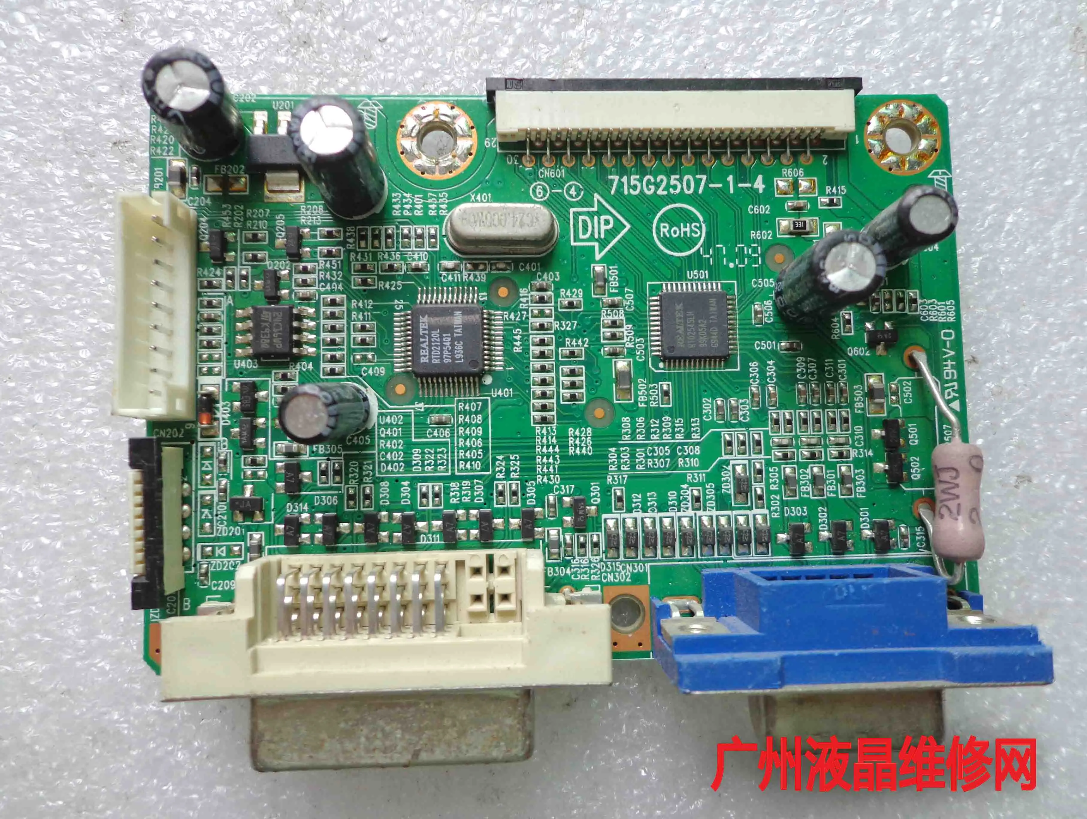 

A2283WD TFT22W90P driver board withmicrosoft 715G2507-1-4 driver board
