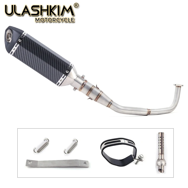 SH150 SH 125 150I мотоцикл выхлопной Mascape полный Системы слипоны средняя Соединительная труба глушитель выхлопных газов для Honda SH125 SH150i SH125i - Цвет: same photo