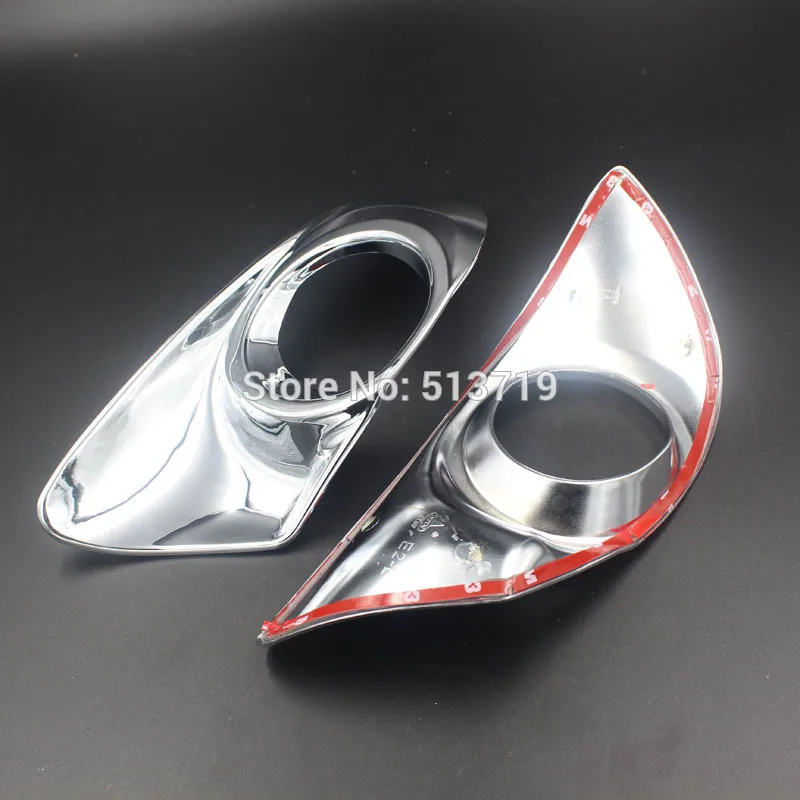 Бесплатная доставка! передние противотуманные фары Светильник Крышка лампы