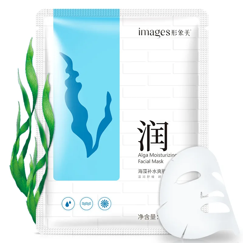 Маска Alginate Aloe Vera улитка увлажняющее средство для жирной кожи лица против