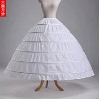 cute distinctive new style white 6 hoop wedding ball gown crinoline bridal dress petticoat skirt underskirt