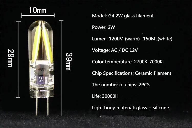 2017 G4 Светодиодная лампа AC 12v DC 12V COB контакты 2W 4W маленькая Энергосберегающая
