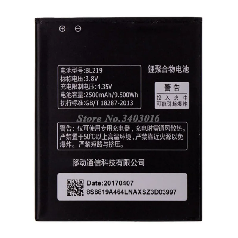 

Newest 2500mAh Li-ion BL219 Battery for Lenovo A880 S856 S810t A850+ A889 A890e A916 Phone Replacement Batteries Bateria