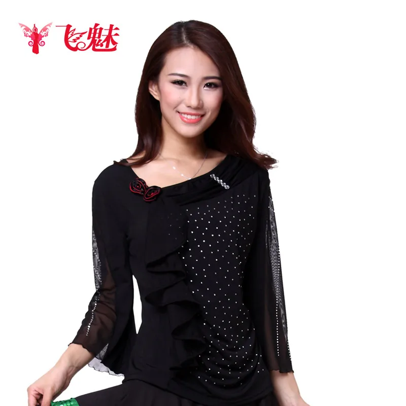 Женский костюм для латинских танцев топ в форме листа лотоса | Тематическая