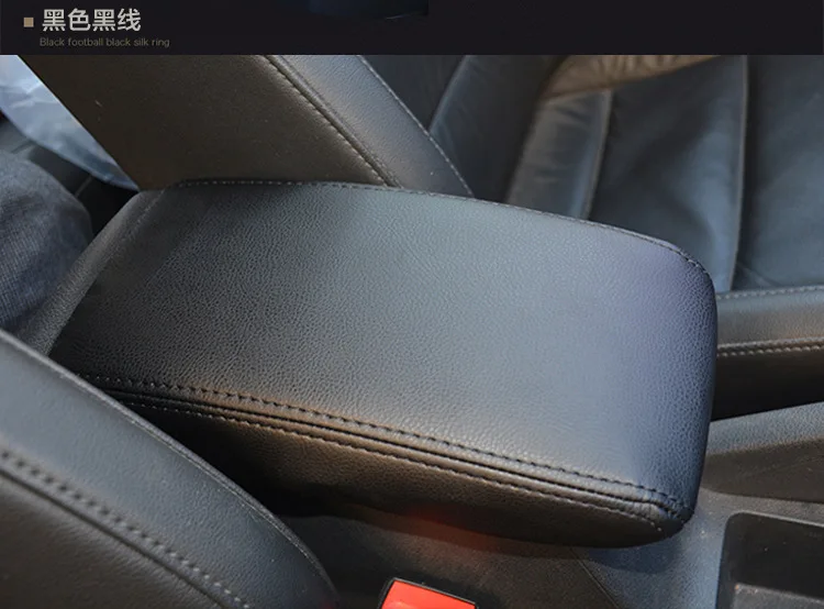 1 шт. высокое качество подлокотник коробка Защитная крышка для 2009-2012 Volkswagen VW GOLF 6 MK6 искусственная кожа автомобильные аксессуары