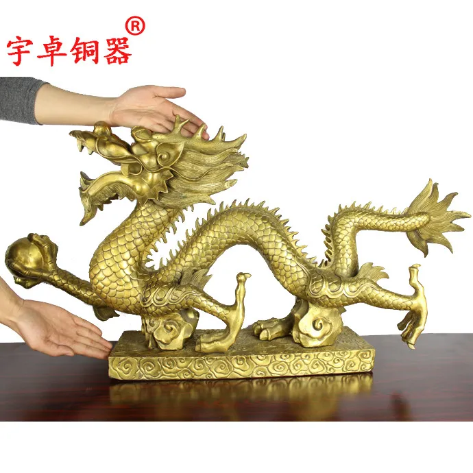 

Yu Zhuo copper dragon decorations Home Furnishing study office decoration copper dragon Hanlong copper