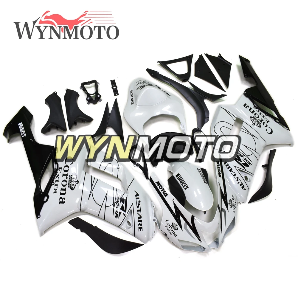 

Комплект обтекателей для мотоцикла Kawasaki ZX-6R ZX6R 636 2007 2008 07 08