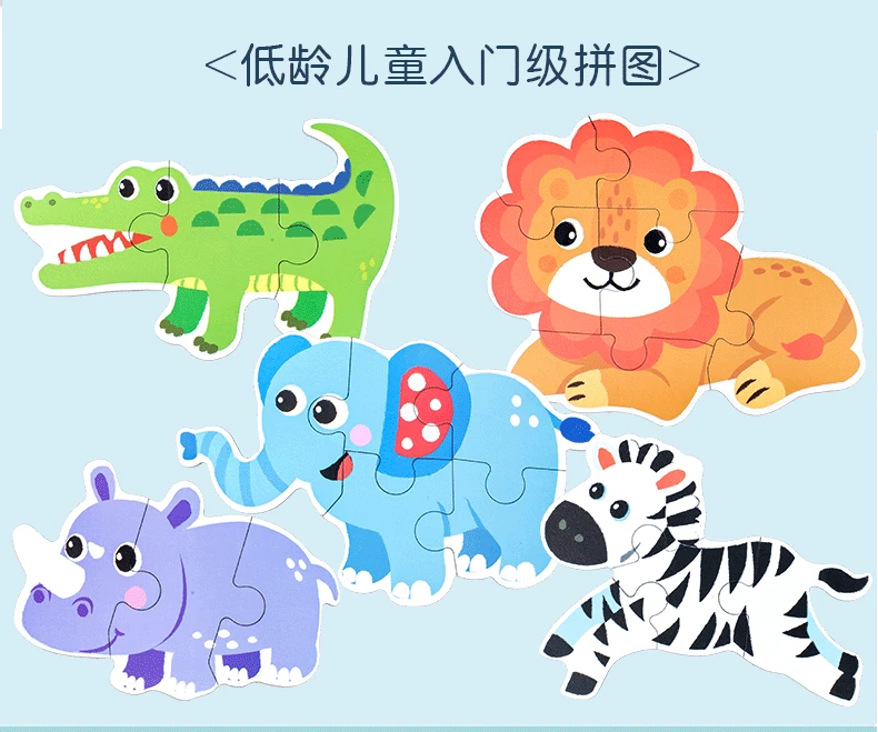 DDWE Cartoon Puzzles Wooden Toys Brain Game Kids 3D Animals Puzzle Iron Box Kindergarten Educational Toys For Child