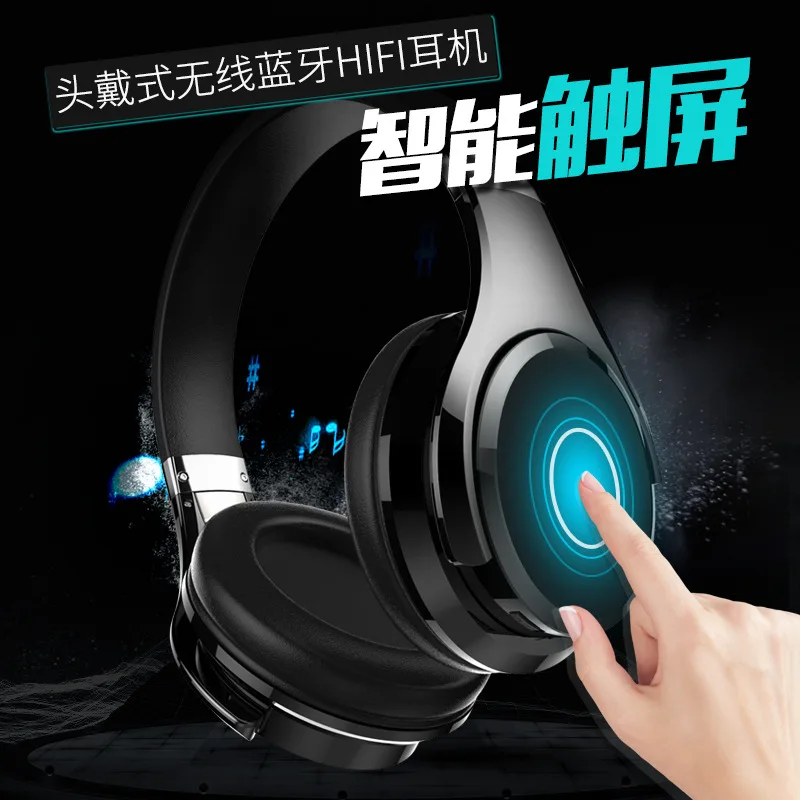 ZEALOT B21 Bluetooth наушники с сенсорным управлением гарнитура портативный глубокий бас