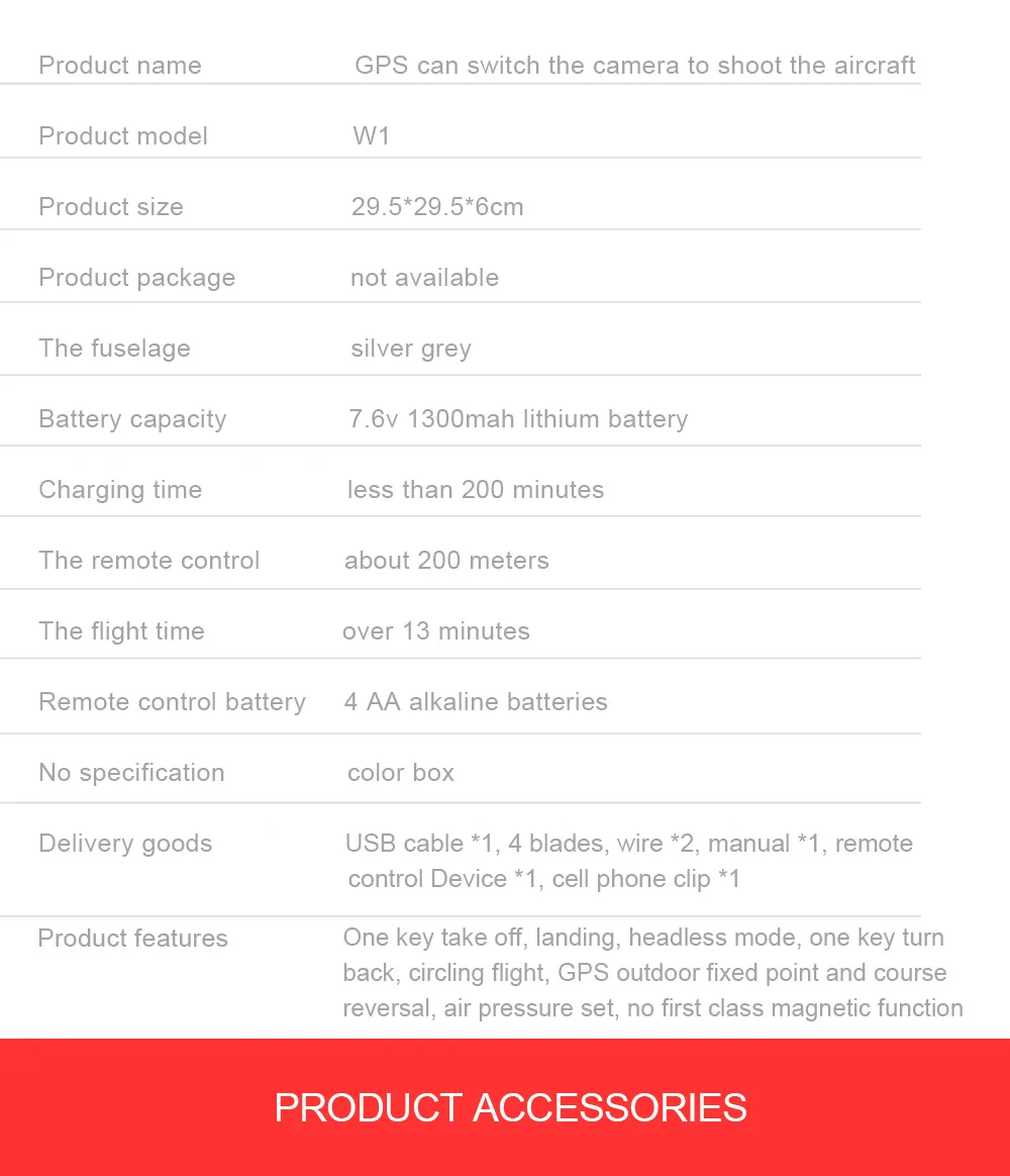 Новейший Дрон Syma W1, GPS, 5G, Wi-Fi, FPV с регулируемой камерой 1080P HD, режим следования за мной, жесты, Радиоуправляемый квадрокоптер vs F11, SG906, Дрон