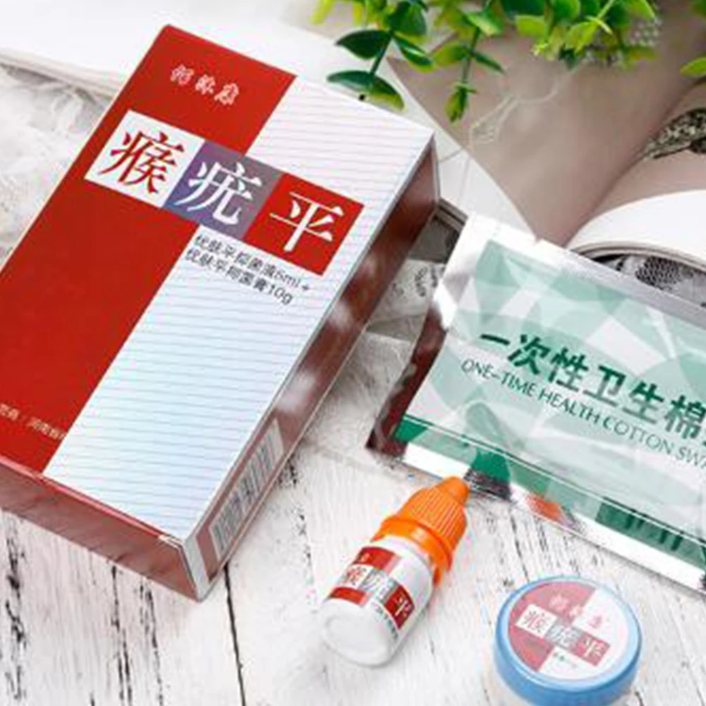 Крем для лечения бородавок китайский традиционный пластырь удаления мозолей на