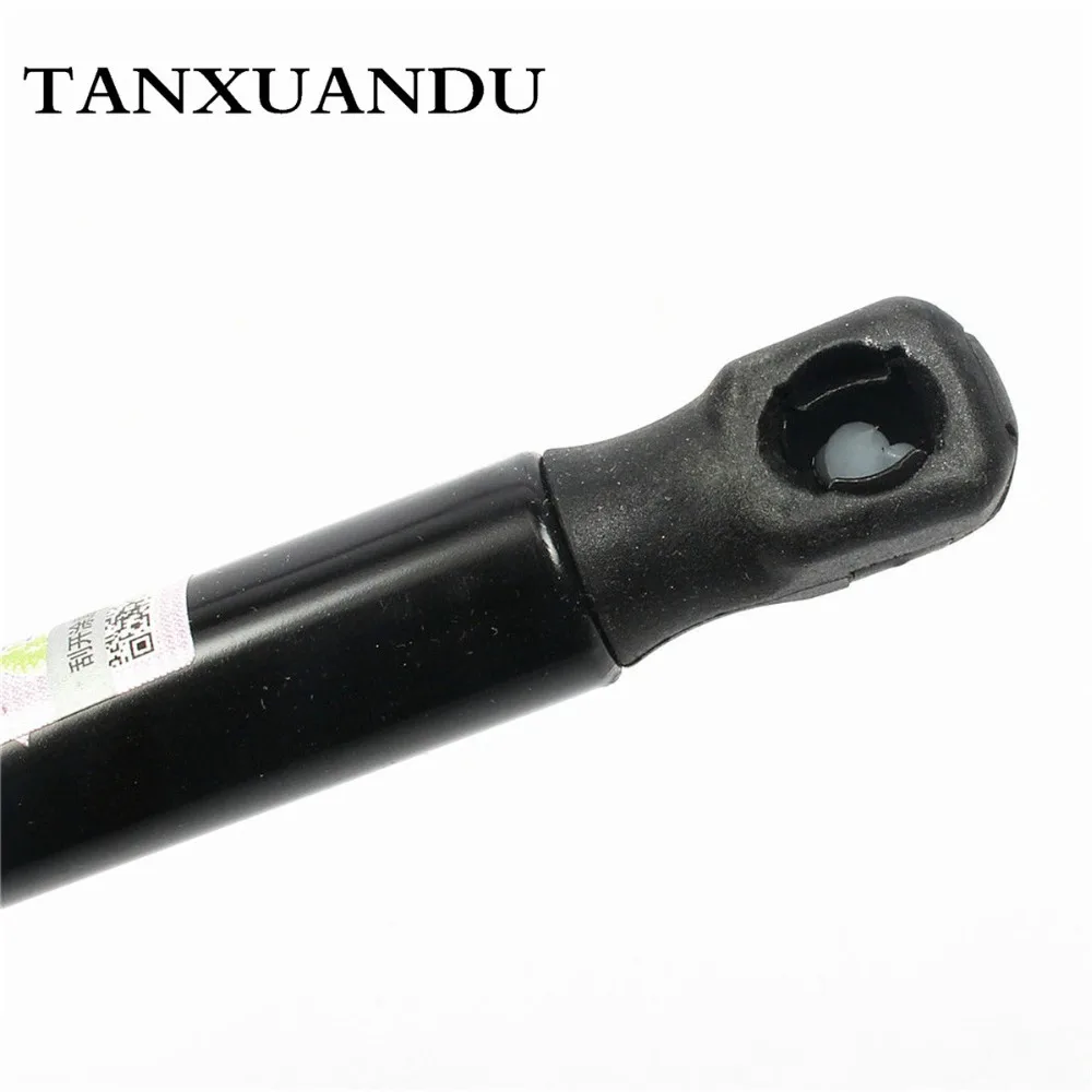 Передняя боонетная капот ударная стойка для подъема газа Подходит AUDI A6 S6 C6 2006-2011