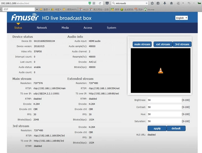 FMUSER16 в 1 H.264/H.265 Высокое разрешение HD потоковый кодировщик IPTV MPEG4 /H.264 HDMI Потоковая