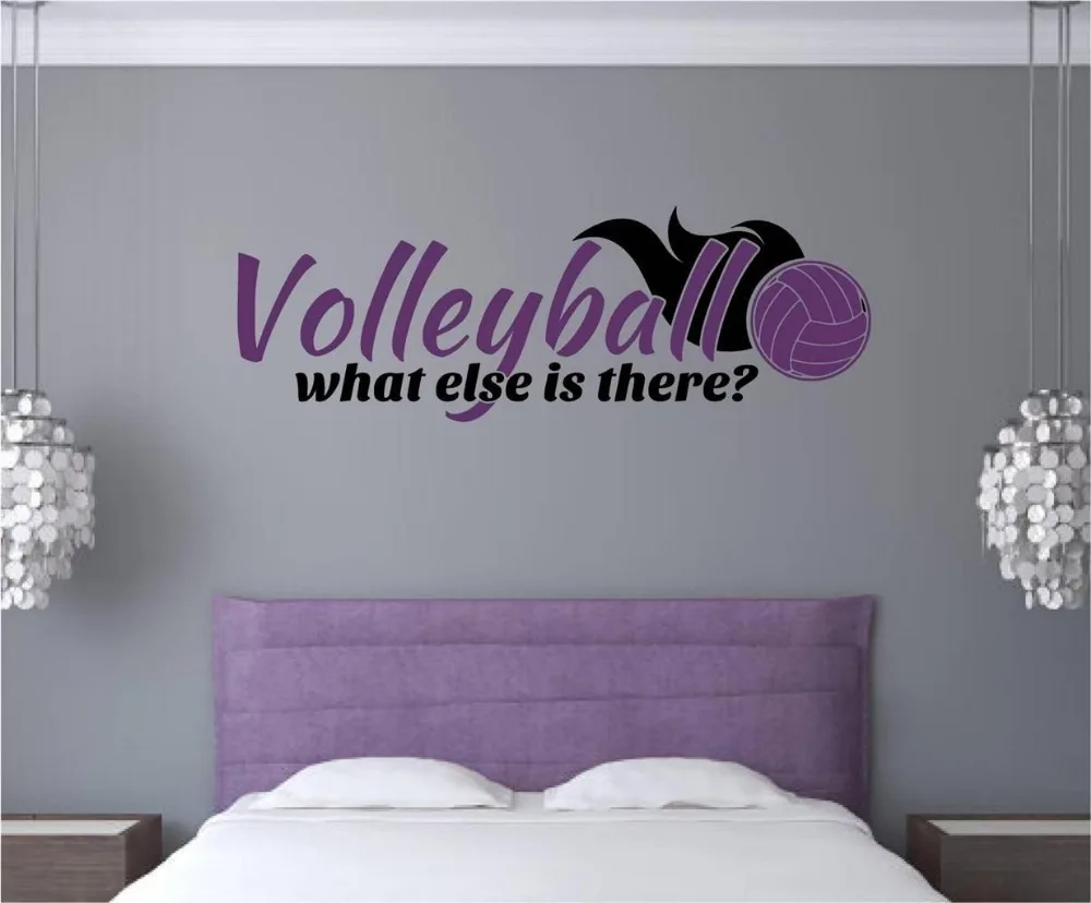Волейбольная Спортивная виниловая наклейка на стену Софтбол надпись слово