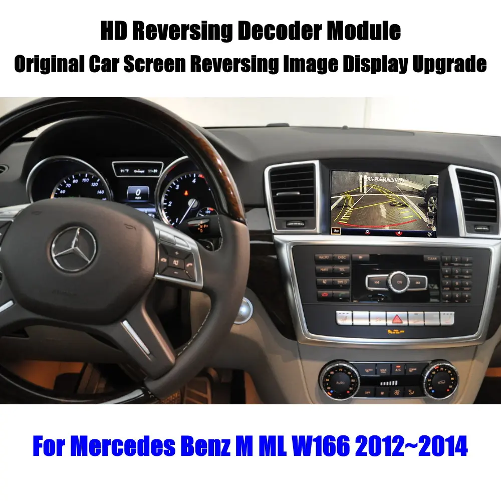 Для Mercedes Benz M ML W166 2012~ декодер заднего вида камера парковки изображение автомобиля экран обновления дисплей обновление