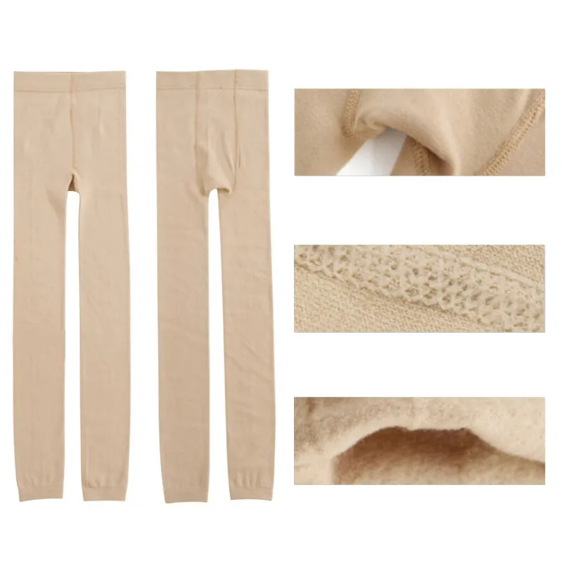 Женские осенние толстые теплые леггинсы с ворсом новые зимние Стрейчевые