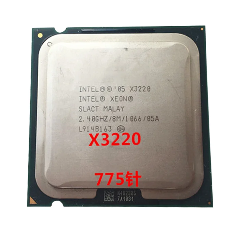 Четырехъядерный процессор INTEL Xeon X3220 (2 4 ГГц/8 Мб кэш/FSB 1333) по прежнему продает Intel