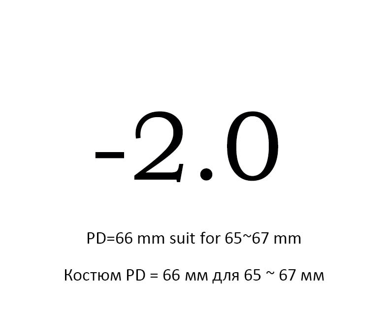 Myopia(66) -200 Без оправы TR90, оправа, близорукое стекло, ультралегкие очки в коробке, близорукость, очки в коробке для женщин и мужчин-1,0-1,5-2-2,5-3-3,5-4 - Цвет оправы: Myopia(66) -200