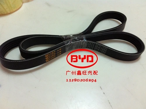 BYD F3/G3R air pump conditioning compressor belt car wearing a Genuine Parts | Автомобили и мотоциклы