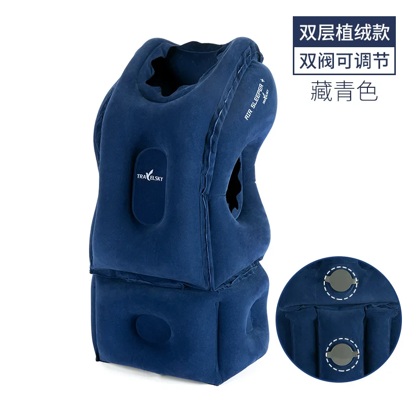 Double layer navy Удобный светильник, подушка для путешествий из флока, надувная подушка, артефакт, Офисная Студенческая Подушка для сна, подушка для поезда, самолета - Цвет: Double layer navy