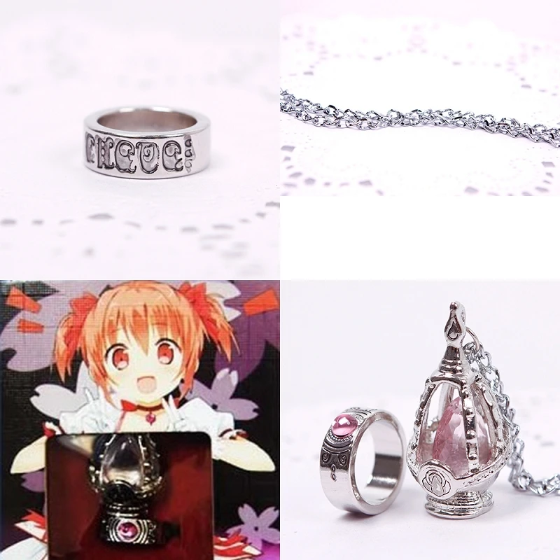 Ожерелье Puella Magi Madoka Magica Soul Gem+ кольцо, косплей, ювелирный набор, аниме ожерелье для женщин