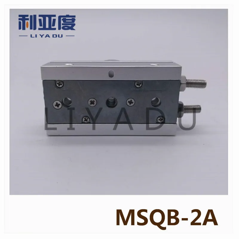 SMC тип MSQB-2A стойки и шестерни типа цилиндр/поворотный цилиндр/Осциллирующий