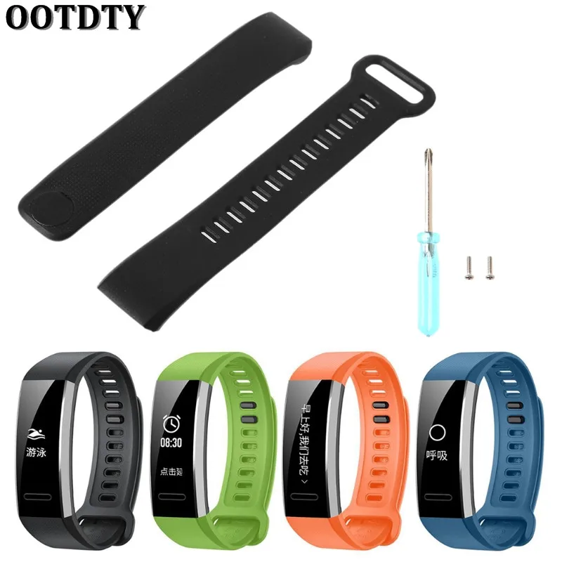 

Силиконовый сменный ремешок OOTDTY для смарт-часов Huawei Band 2/Band 2 pro