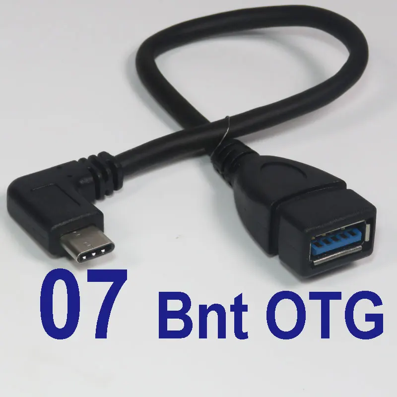 Кабель WAKEWO изгиб кабеля USB 3 0 высокая скорость 30 см короткий для телефона huawei samsung