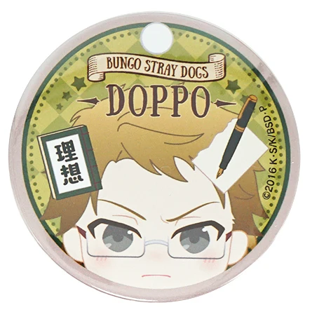 Банго бродячие собаки значок аниме Atsushi Nakajima дазай Осаму Junichiro Kenji Chuya Ryunosuke Ranpo милый металлический значок брошь на булавке - Окраска металла: 03 Doppo Kunikida