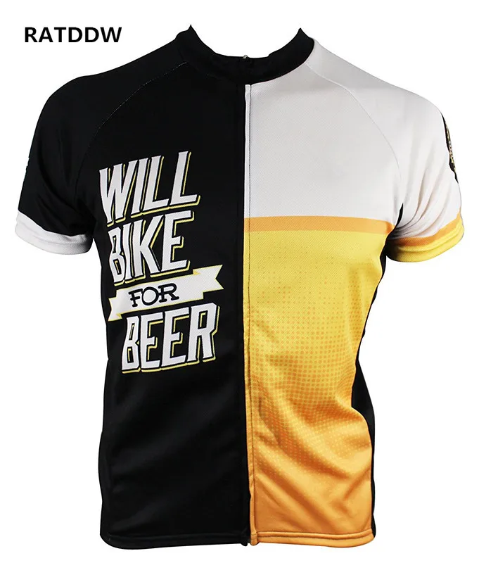 Мужская велосипедная майка с коротким рукавом цвет черный желтый белый | Спорт и