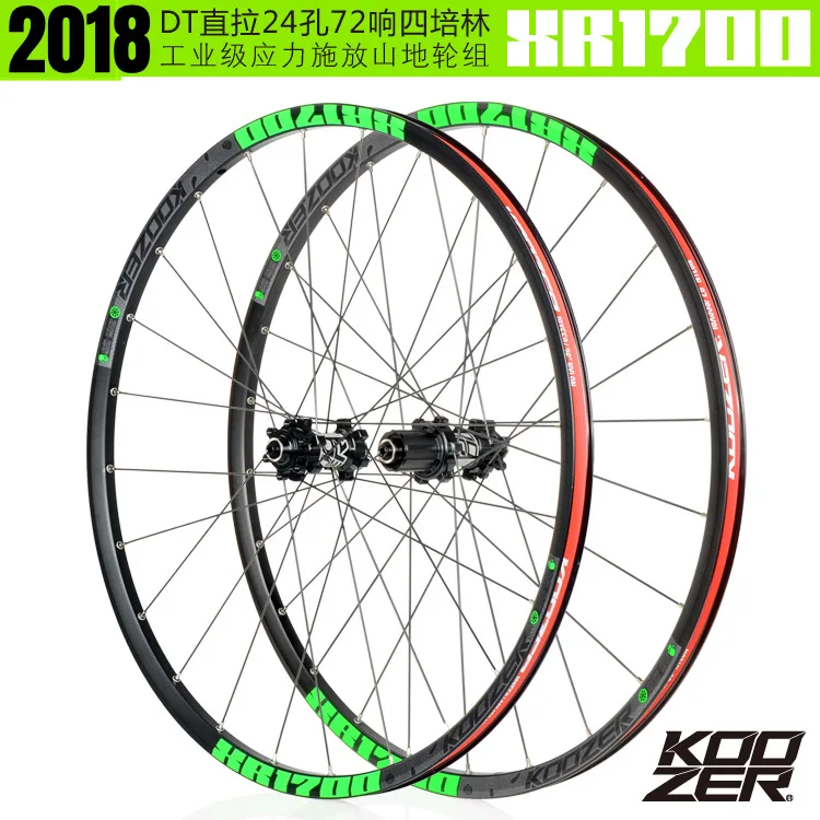26inch black green KOOZER XR1700 MTB 72 клика DT спицы 24 Отверстия 6 коготь горный велосипед 4 подшипника колеса 26 27,5 дюймов QR Thru-axis велосипедные колеса - Цвет: 26inch black green