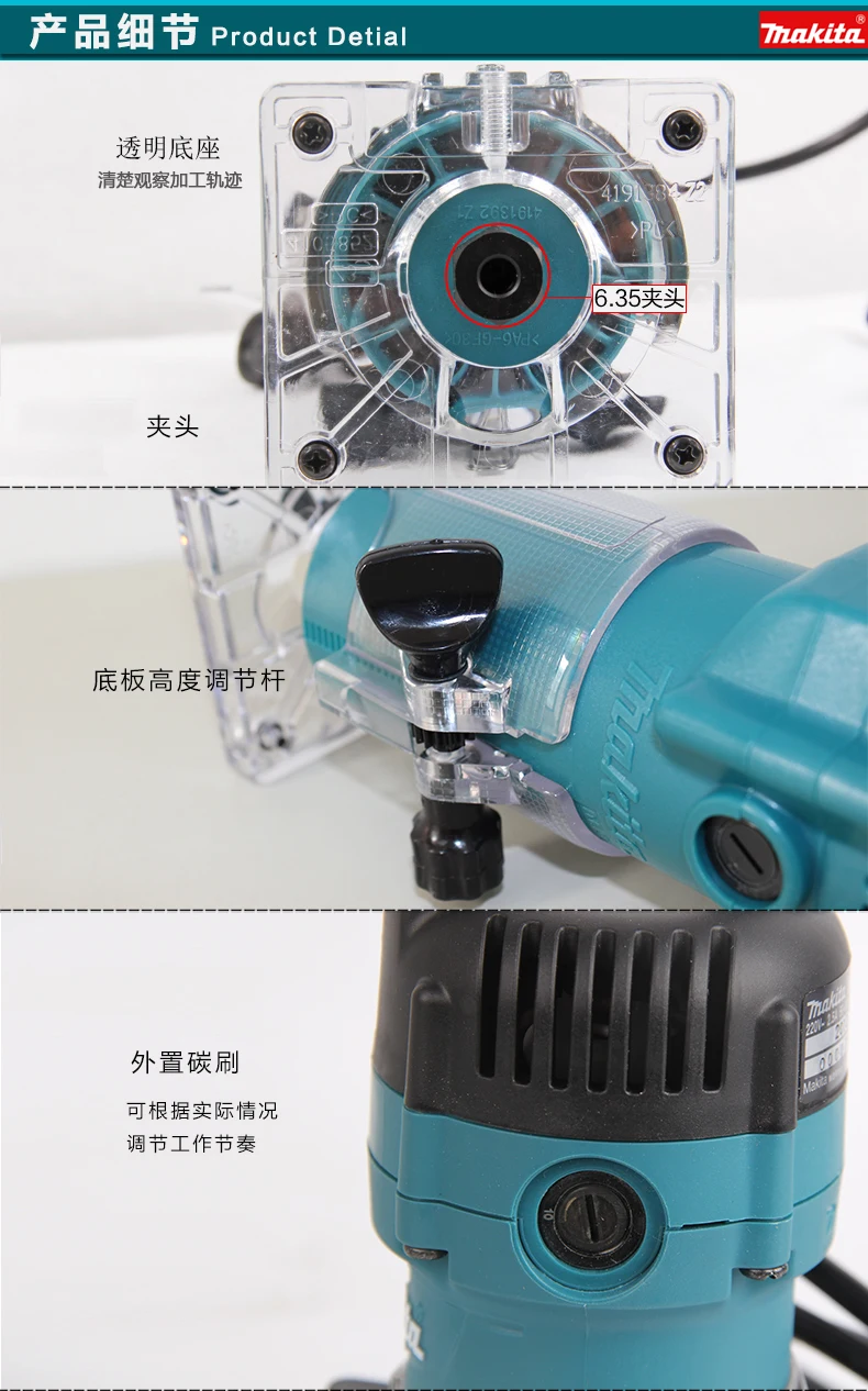 MAKITA MT3709 ремонт машины MT3703 отверстие слот край маршрутизатор M3700B бакелитовая мельница электрические инструменты