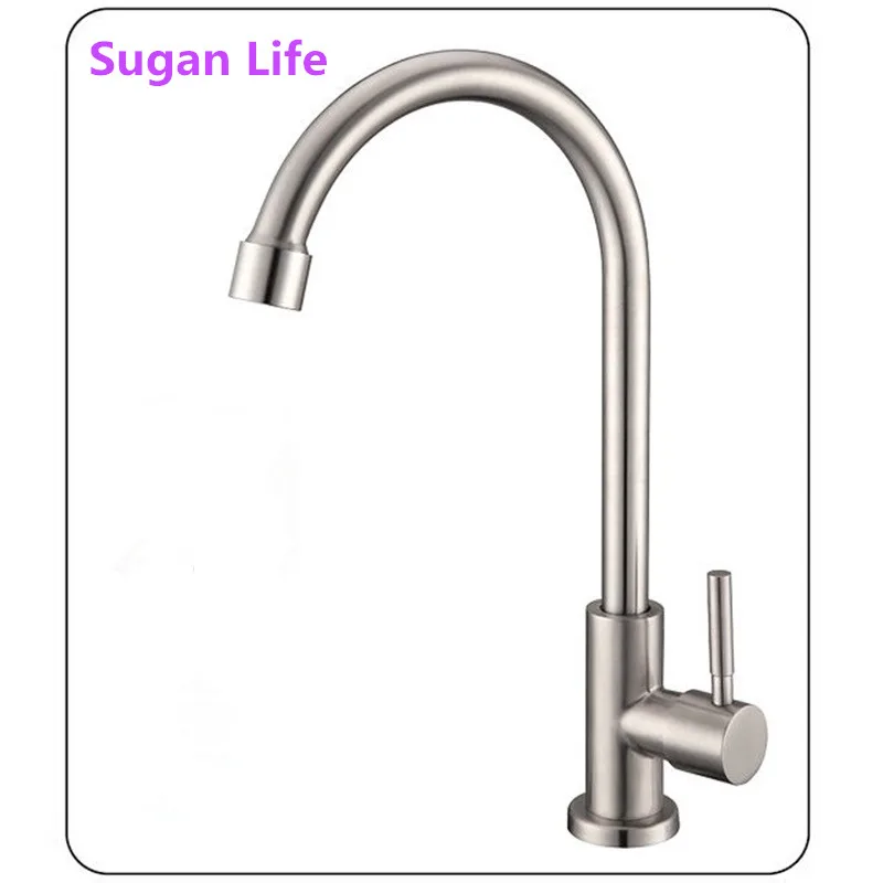 Sugan Life нержавеющая сталь 360 градусов Поворотный кран горячая холодная вода кухня ванная комната смеситель кран для кухонных аксессуаров