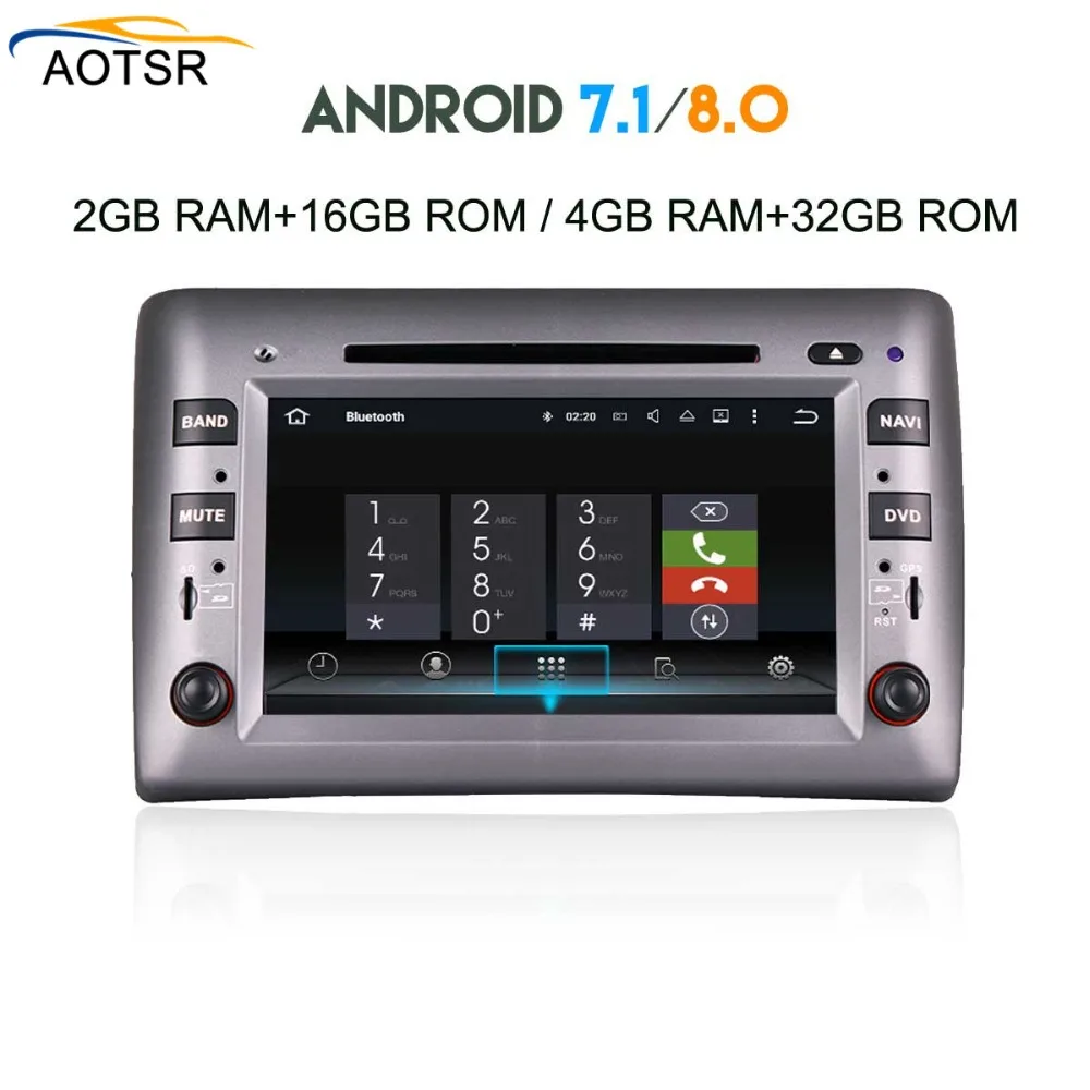 Автомобильный DVD плеер на Android 8 0 для Fiat Stilo 2002 2003 2004 2005 2006 2007 2008 2009 2010 радио
