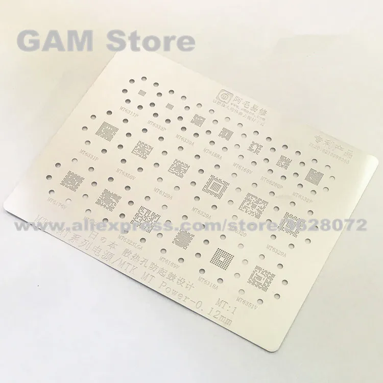 Трафарет для MTK MT PM Power IC BGA MT6351V 6331P 6165V 6320 6328V 6323GA 6329A 6339 6331P|Сварочные флюсы| |