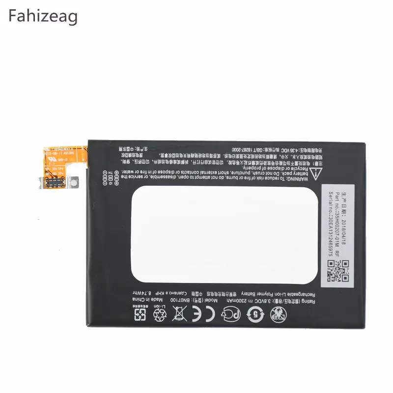 Fahizeag 2300mAh BN07100 запасная батарея для HTC ONE M7 801E 801S 802D 802W 802T литий ионный полимерный
