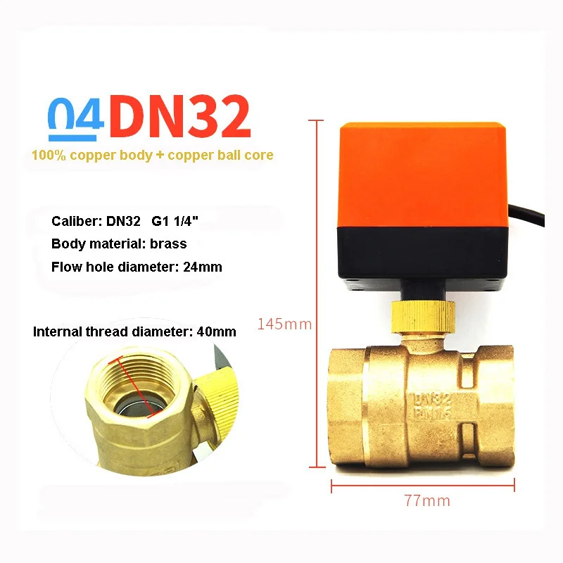 DN15/DN20/DN25 Электрический моторизованный шаровой кран из латуни DN20 AC 220 В 2 Way 3 провода с привод