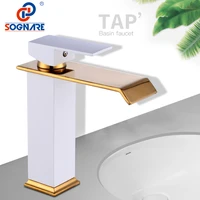 sognare luxury waterfall tap tall bathroom basin faucet mixer water tap vessel sink faucet gold and white faucet bathroom taps