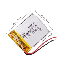 302530 3,7 V 200mah литий-полимерный аккумулятор для mp3 брелок игрока red scorpio premium st будильник навигатор