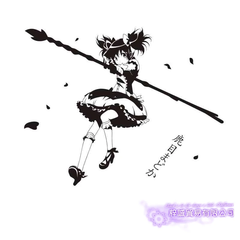 Наклейка Puella Magi Madoka Magica аниме мультяшная наклейка на автомобиль виниловые