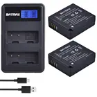 Аккумулятор BLG10 BLG10E DMW-BLE9, 2 шт., 1200 мАч + зарядное устройство с двумя USB-портами и ЖК-дисплеем для Panasonic LUMIX GF5 GF6 GX7 LX100 GX80 GX85