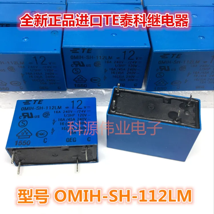 OMIH SH 112LM 12VDC реле 4PIN 16A 0MIH SS|Реле| |