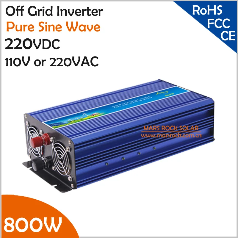 800w 220vdc