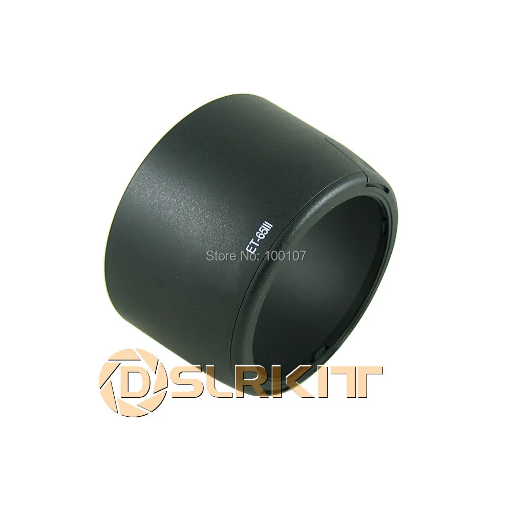 

Бленда для объектива CANON EF 70-210 мм 100-300 мм, ET-65III